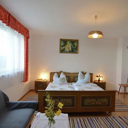 Апартаменты Bavarian Style Apartment In Bavaria With Private Terrace Хауценберг